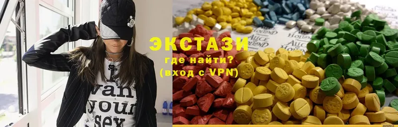 Ecstasy Philipp Plein  дарк нет официальный сайт  Саратов  OMG ссылки 