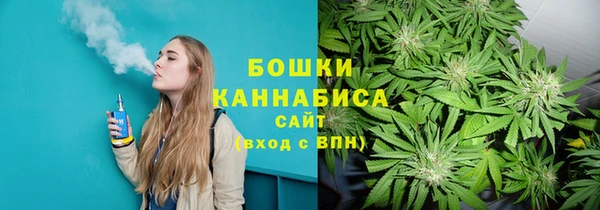 круглые Волоколамск